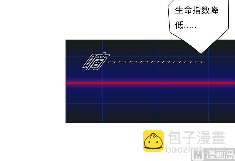第77话 碎碎平安40