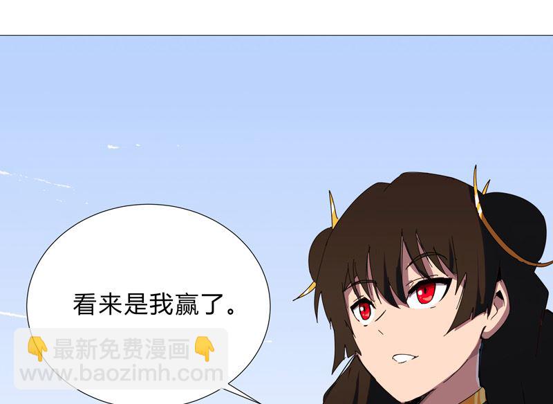 第77话 碎碎平安45