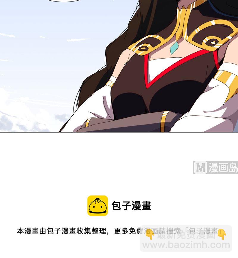 第77话 碎碎平安46