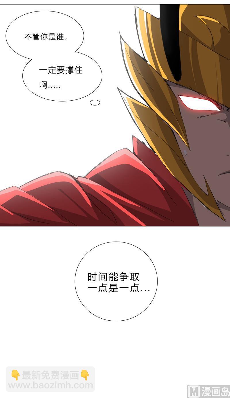第77话 碎碎平安6