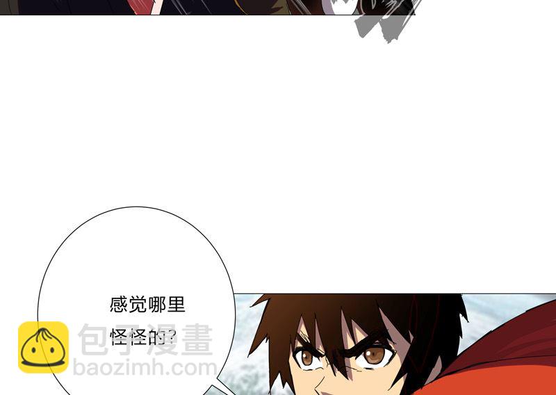第77话 碎碎平安8
