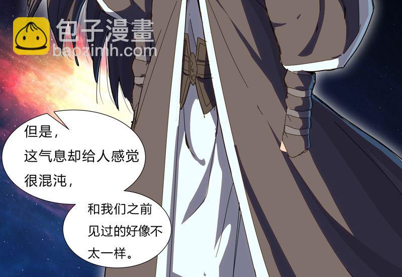 第80话 爷要回去吊打他们13