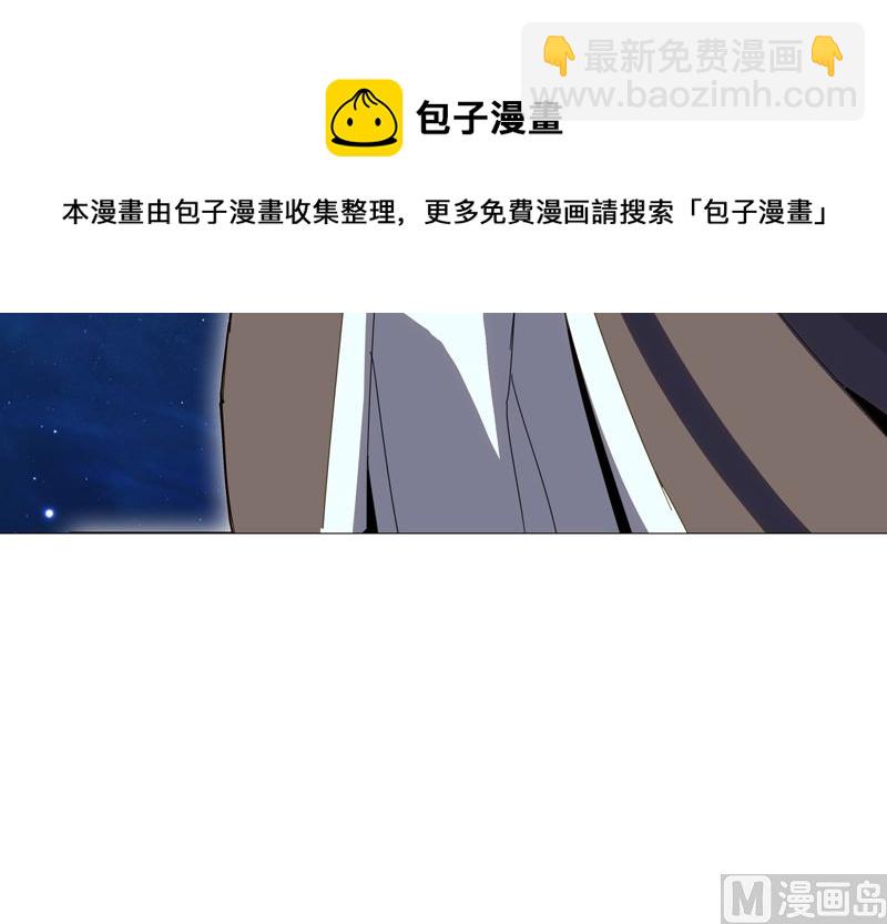 第80话 爷要回去吊打他们14