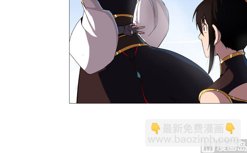 第80话 爷要回去吊打他们17