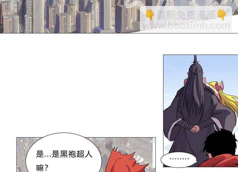 第80话 爷要回去吊打他们2