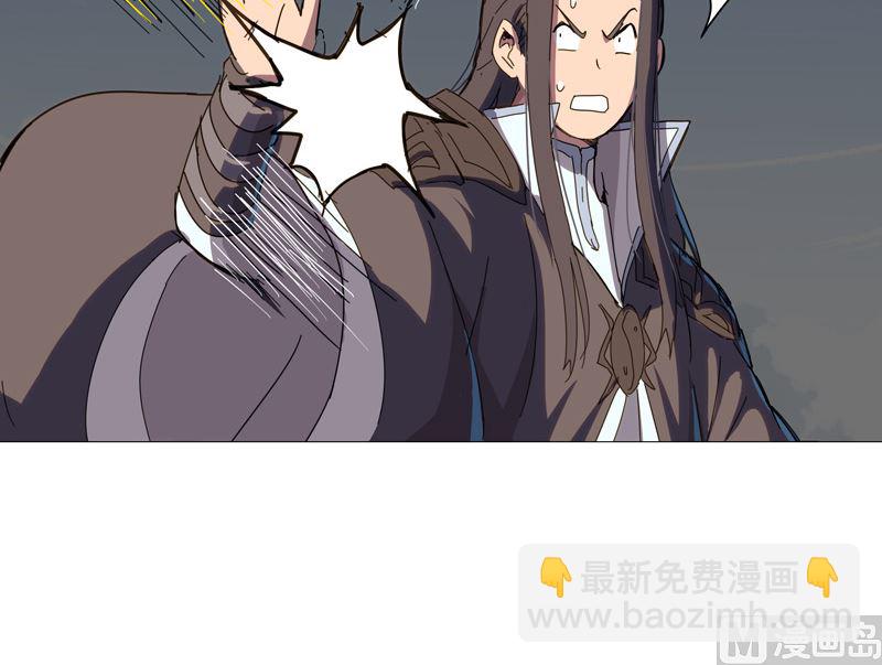 第80话 爷要回去吊打他们20