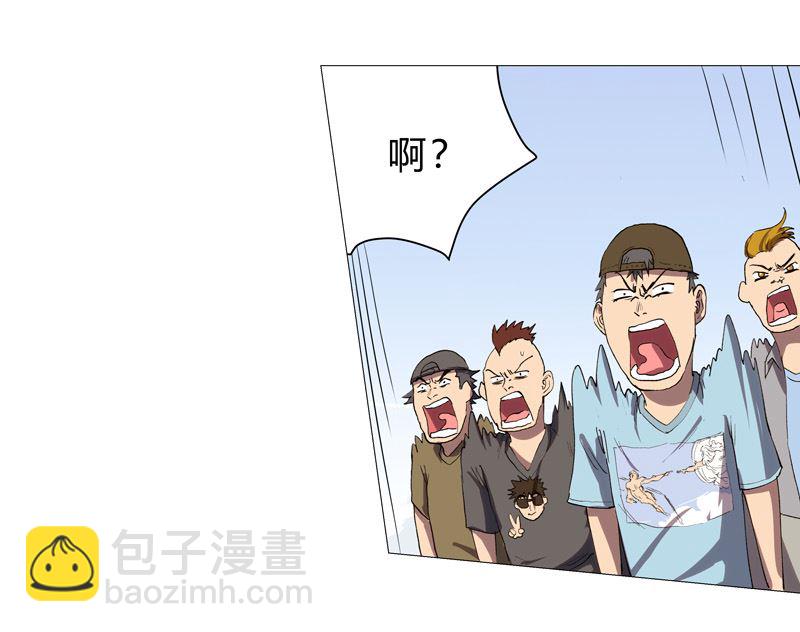 第80话 爷要回去吊打他们21