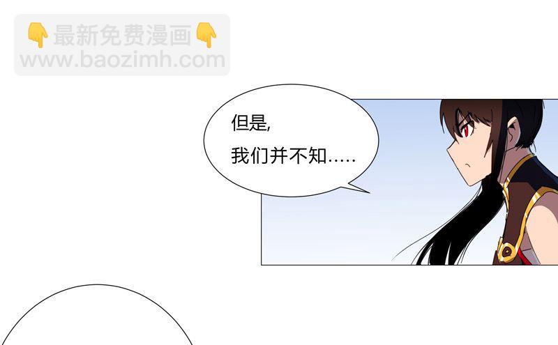 第80话 爷要回去吊打他们24
