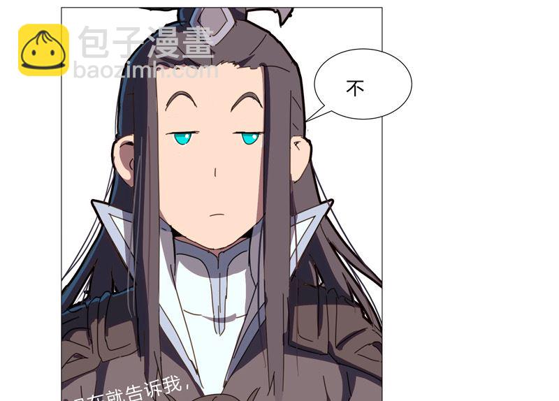 第80话 爷要回去吊打他们28