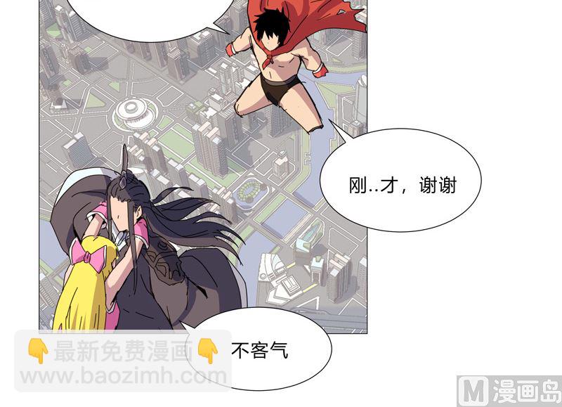 第80话 爷要回去吊打他们3