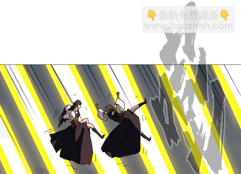 第80话 爷要回去吊打他们37