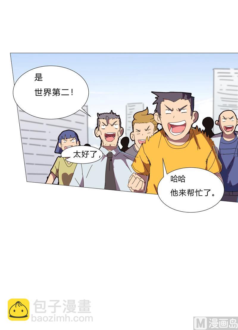 第80话 爷要回去吊打他们4