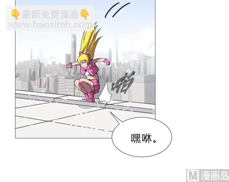 第80话 爷要回去吊打他们7