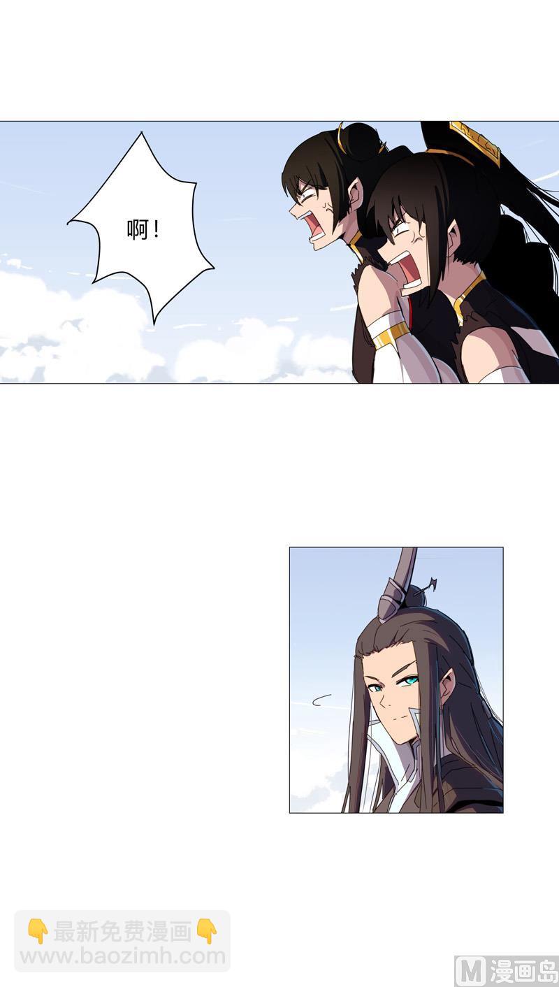 第80话 爷要回去吊打他们8