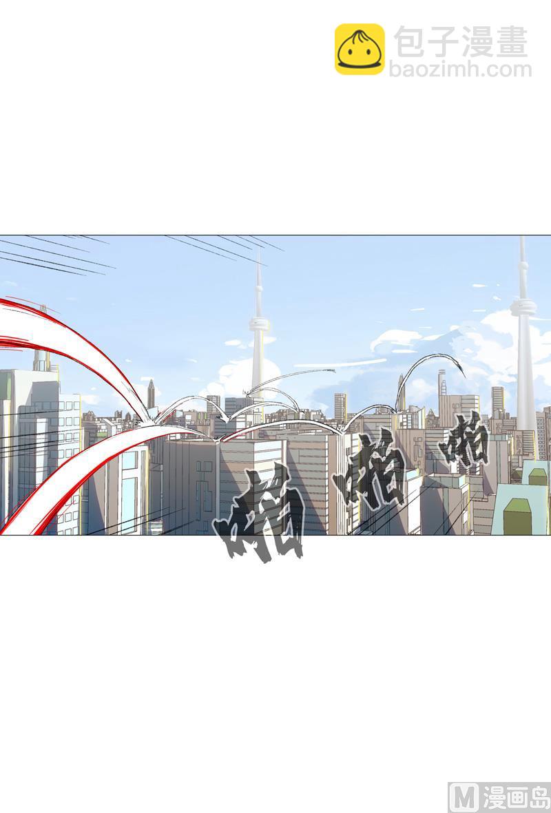第86话 跑路16