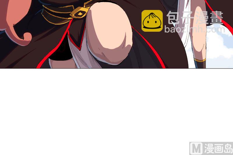 第86话 跑路29