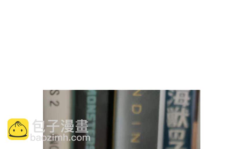 第86话 跑路55
