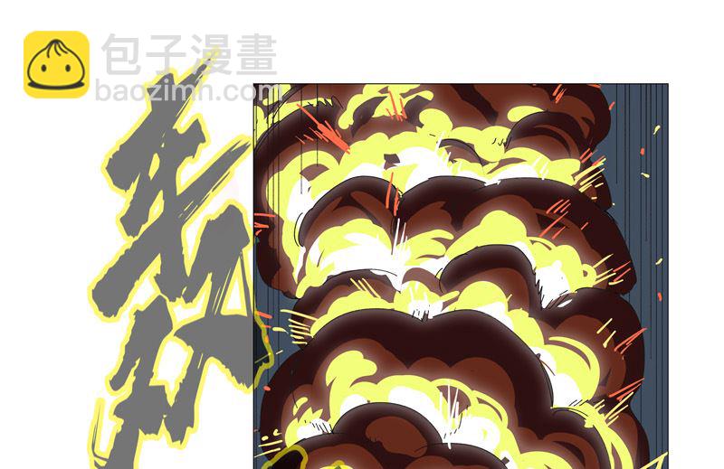 第90话 不会轻易输的20