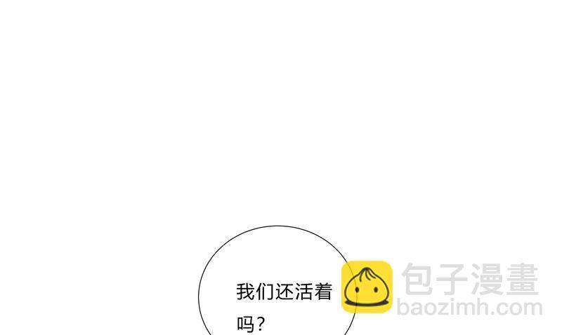 第90话 不会轻易输的27