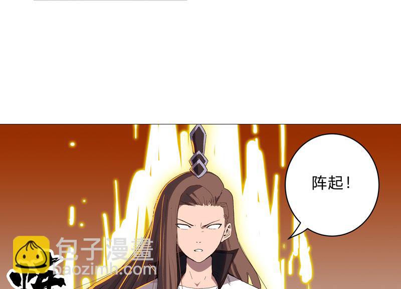 第90话 不会轻易输的37