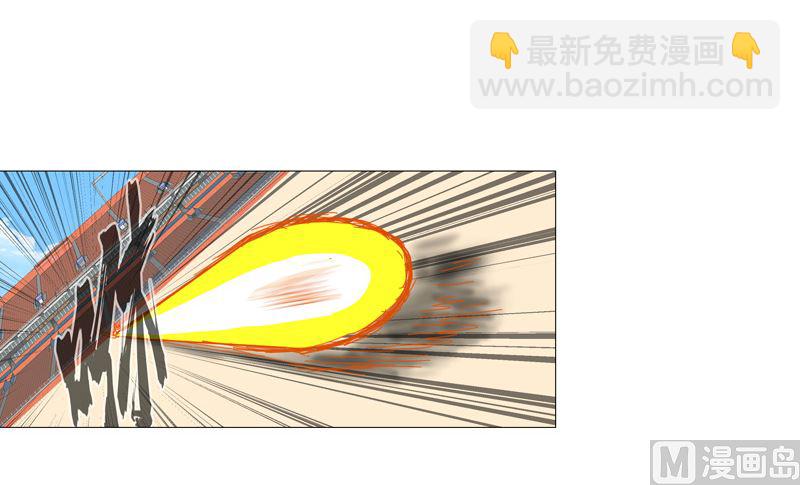 第90话 不会轻易输的43