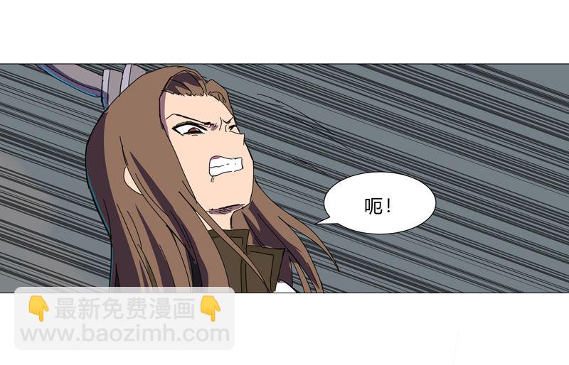 第90话 不会轻易输的48