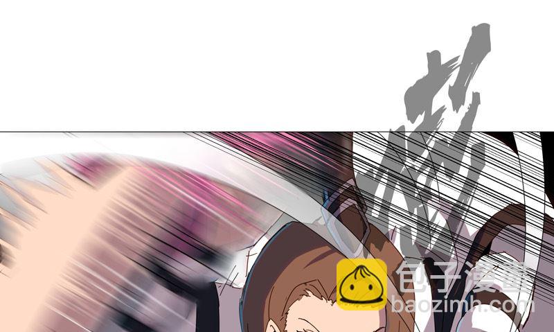 第90话 不会轻易输的55
