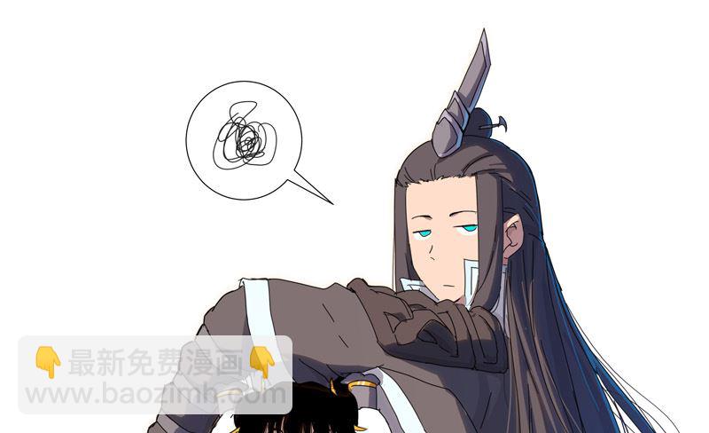 第90话 不会轻易输的66