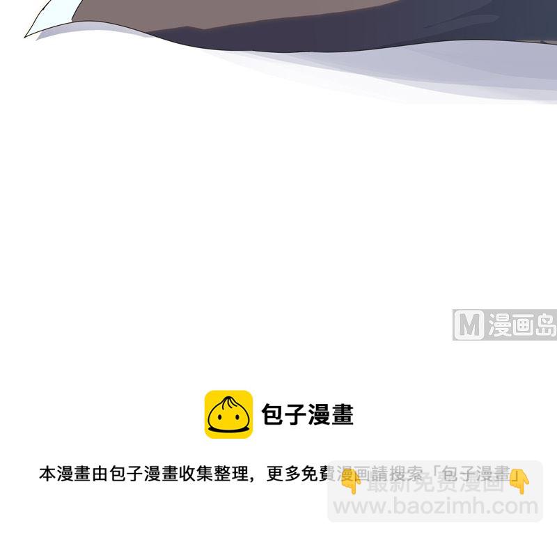 第90话 不会轻易输的68