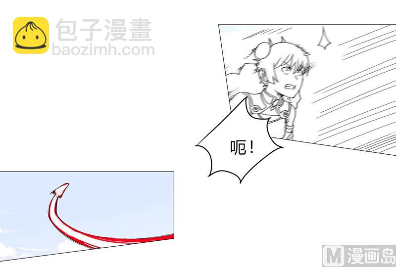 第96话 科技的力量35