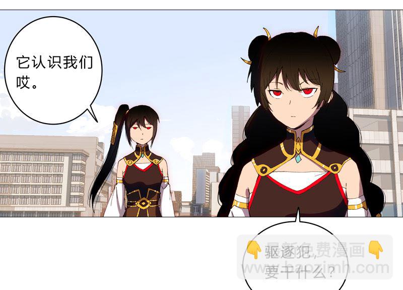 第96话 科技的力量6