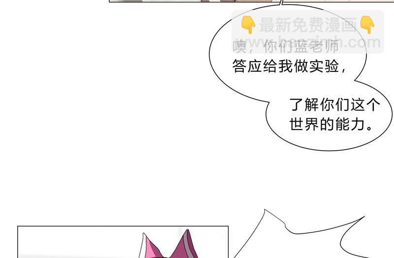 第99话 走后门50