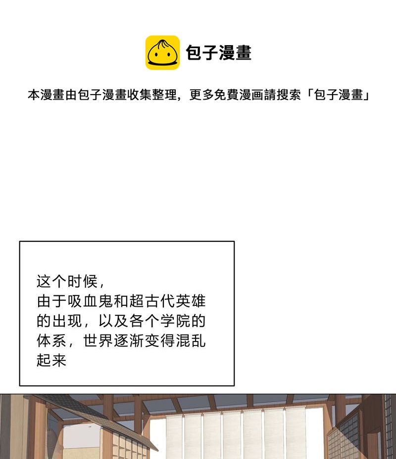 第104话 我们回来啦！0