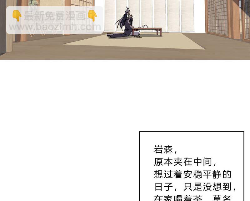 第104话 我们回来啦！1