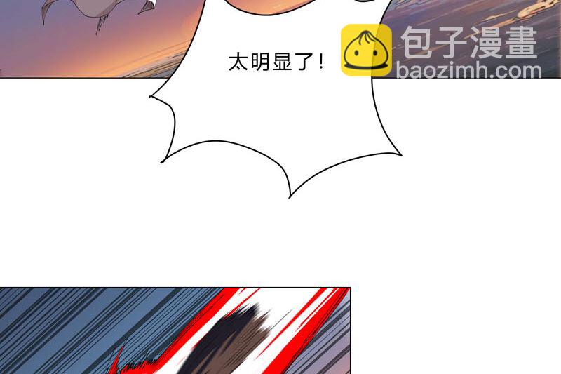 第104话 我们回来啦！13