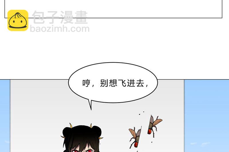 第104话 我们回来啦！22