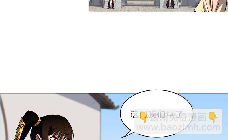 第104话 我们回来啦！25