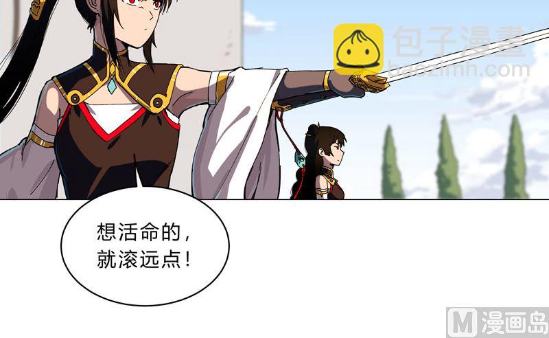 第104话 我们回来啦！26