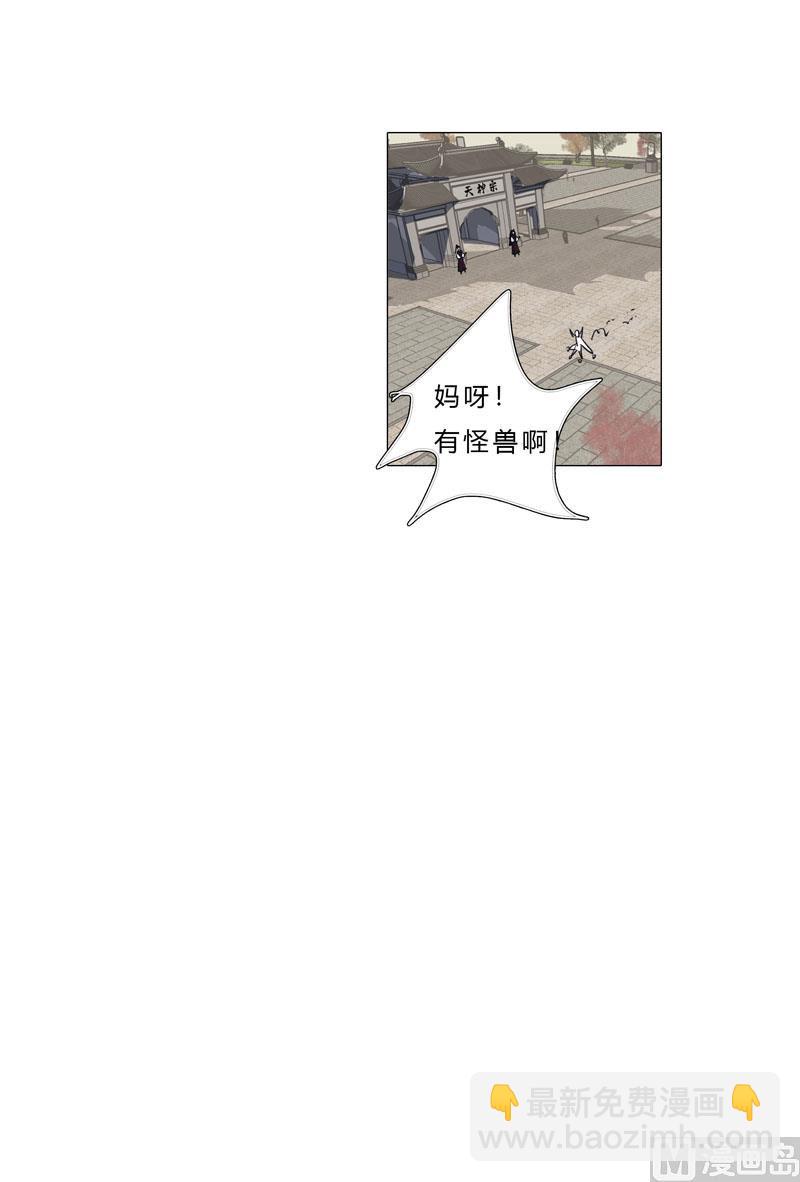 第104话 我们回来啦！27