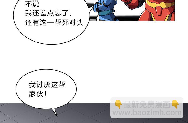 第104话 我们回来啦！33