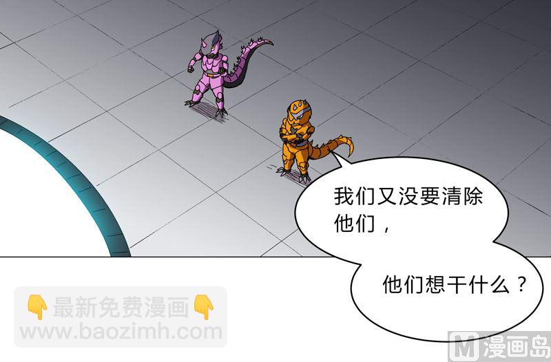 第104话 我们回来啦！34
