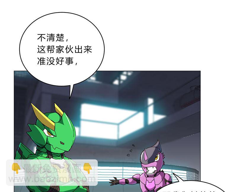 第104话 我们回来啦！35