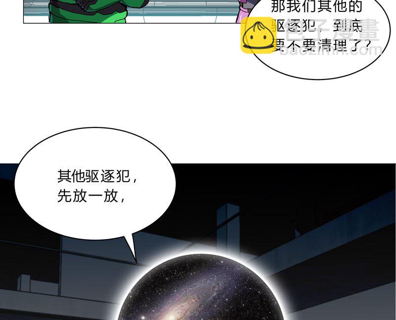 第104话 我们回来啦！36
