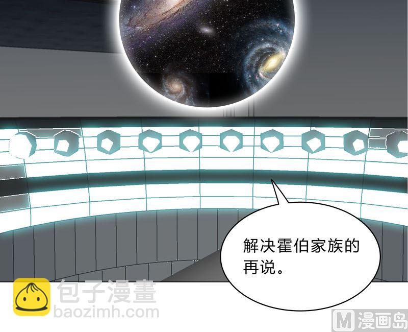 第104话 我们回来啦！37