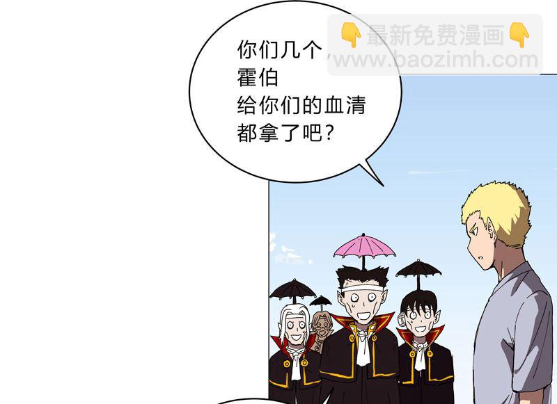 第104话 我们回来啦！39