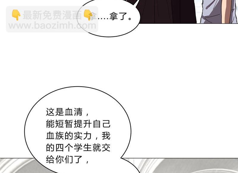 第104话 我们回来啦！40