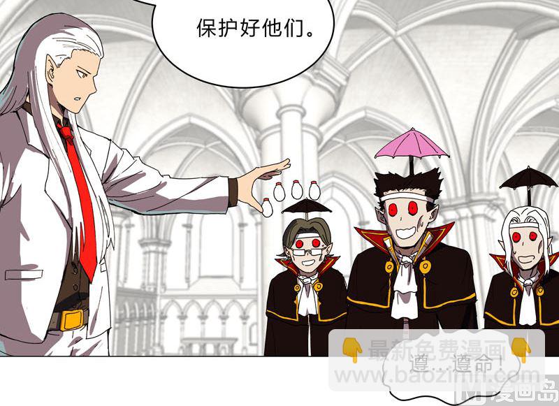 第104话 我们回来啦！41