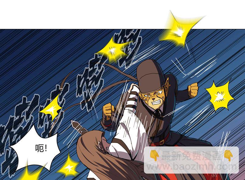 第104话 我们回来啦！6