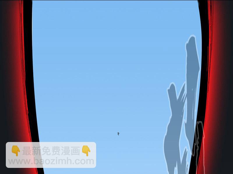 第107话 甩锅了，接好1