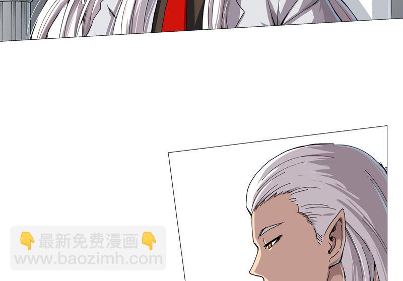 第107话 甩锅了，接好13